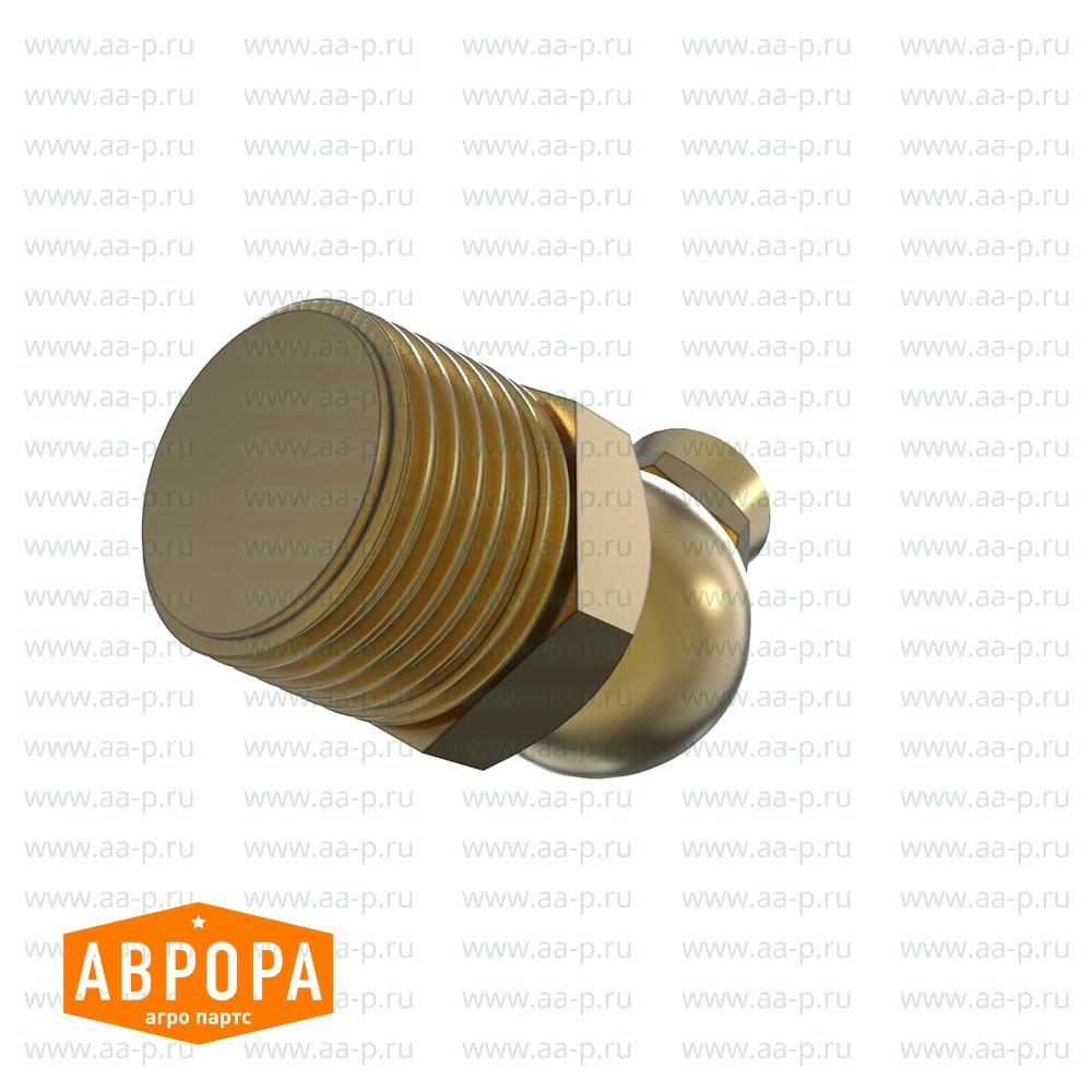 T245870 СМАЗОЧНАЯ  АРМАТУРА
